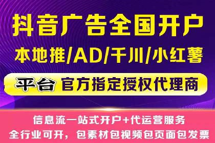 百度地图运营推广：一例到多例的转化