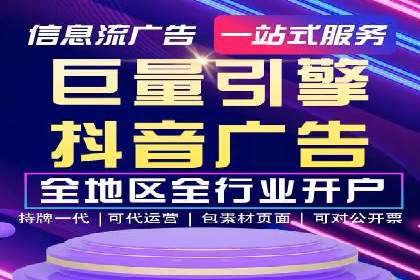 百度推广公司助力企业飞速成长的秘诀